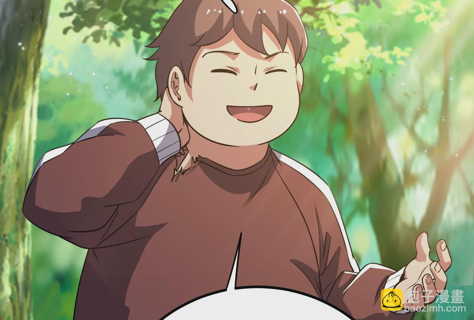 古神遊戲 - 第55話 嘲拳！打不過跑不了(1/3) - 5